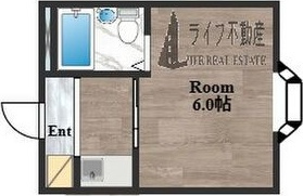 ロイヤル俊徳Ⅱ