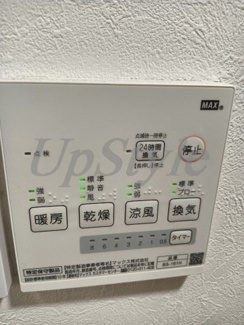 【設備】 | サザンロード五反野