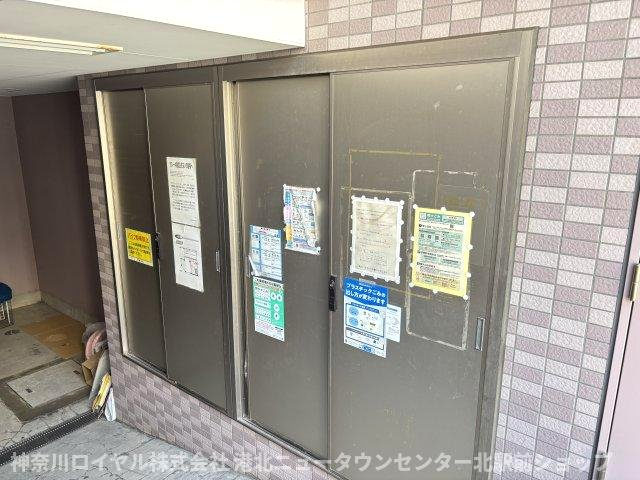 【共用部分】