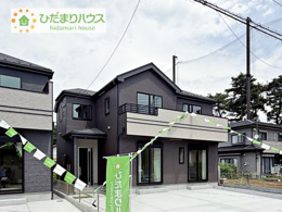 つくばみらい市伊奈東41番　新築戸建　B号棟の画像