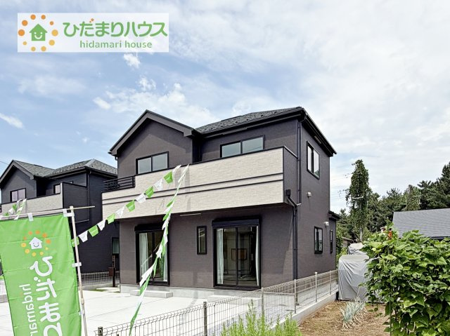 【外観】 | つくばみらい市伊奈東41番　新築戸建　B号棟 | 今から見たいも大歓迎！！お気軽にお問い合わせください！