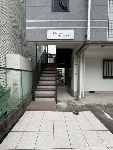 【エントランス】 | メゾンあいらんど