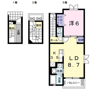【間取り】 | グランディール | 間取りです。