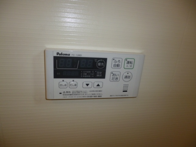 【設備】 | パインヴィラ