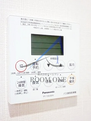 ルーチェ　ソラーレのその他|浴室乾燥機です。