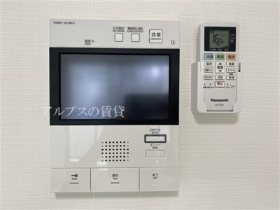 【セキュリティ】 | ガーラ・クレスタ横濱関内