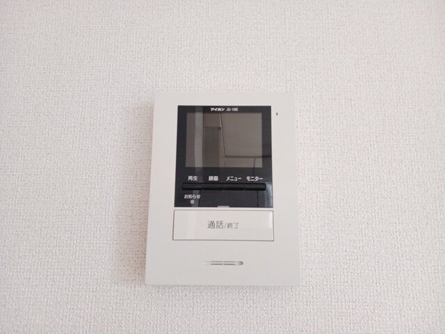 【セキュリティ】