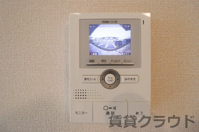 ソフィアクレールAの設備|あると安心♪TVモニターホン付きです！