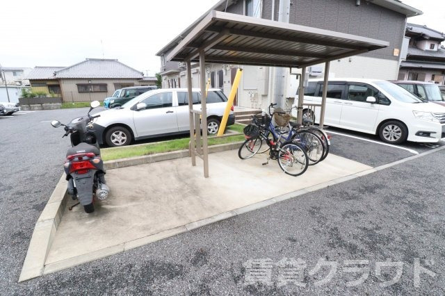 ソフィアクレールAのその他共用部分|駐輪場　屋根があるのもうれしいポイント