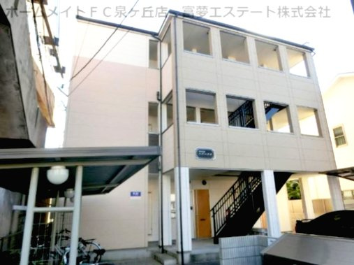【外観】 | 浜寺石津ハナハウス