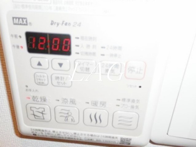【設備】 | レーベンハイムせんげん台ステーションアリーナ | 浴室乾燥です。