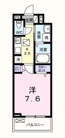 【間取り】 | メイプルテラス　みずほ