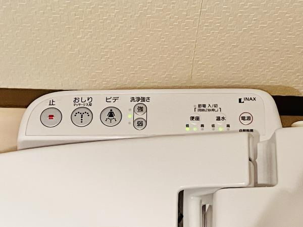 ＡＮＮＥＸ南荻窪のトイレ|ゆったりとした空間のトイレです