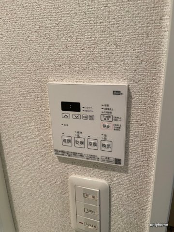 グラマシー京橋　仲介手数料無料の内装