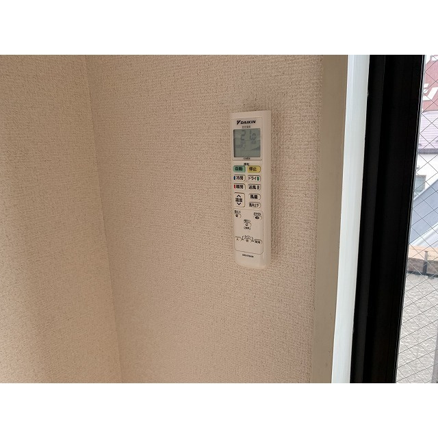 ダイホープラザ井荻のその他|エアコンリモコン