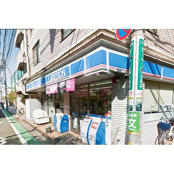 メゾンビアンペルレの周辺|コンビニ「ローソン世田谷鎌田四丁目店まで458ｍ」