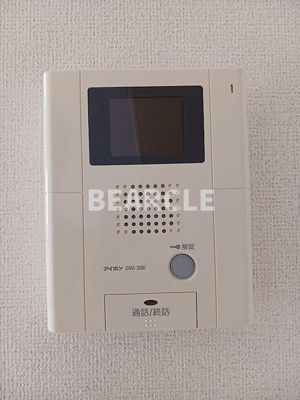 【セキュリティ】 | エコー　ウエスト