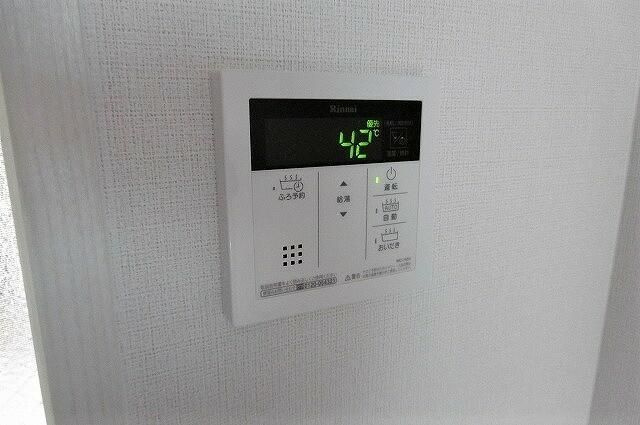 【その他】