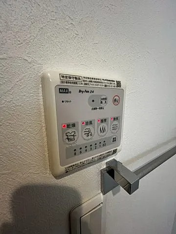 グランノーブル西宮の設備