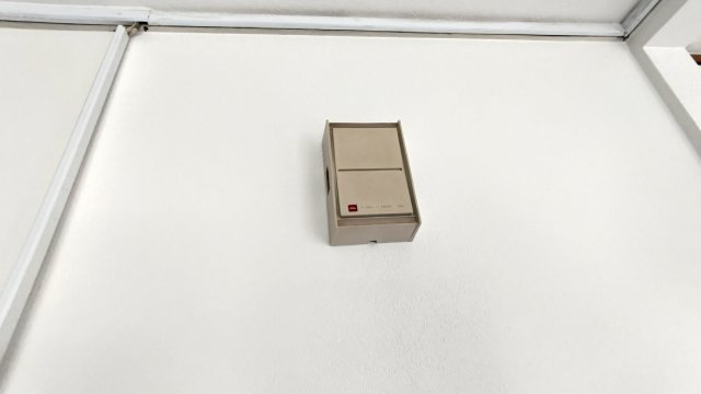 【セキュリティ】 | 翠ヶ丘団地2号棟
