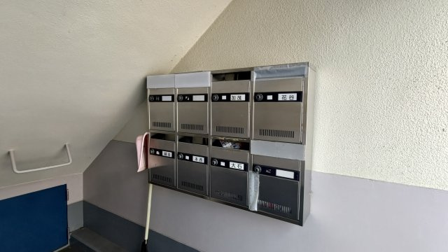 【その他共用部分】 | 翠ヶ丘団地2号棟
