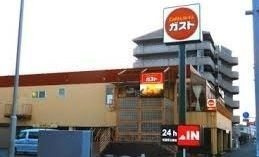 エクセルコートの周辺|ガスト横須賀三春店まで304m