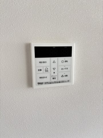 Ｌａ　Ｓｕａ　Ｃａｓａ．ＹⅡの設備|建築中