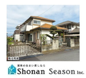 綾瀬市小園南2丁目　中古戸建　48.88坪の画像