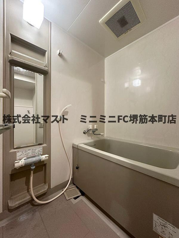 エイペックス梅田東Ⅱの浴室