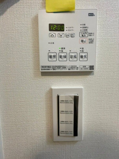 【設備】 | ラグゼナ和光