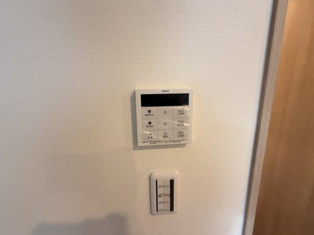 Loyal Pine Eastのセキュリティ