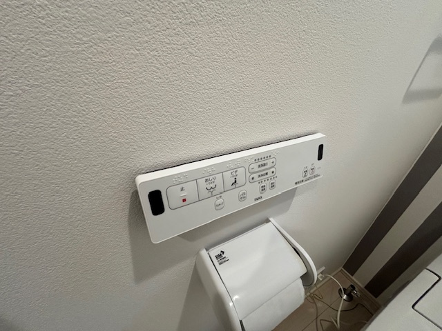 【その他】
