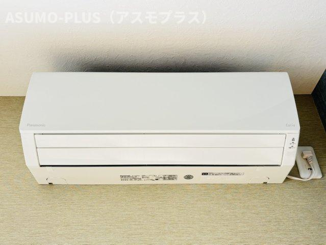 エコノテレステーション11の設備|別号数タイプ