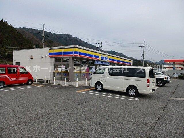 メゾン１２朝来の周辺|ミニストップ和田山桑原店まで1592m