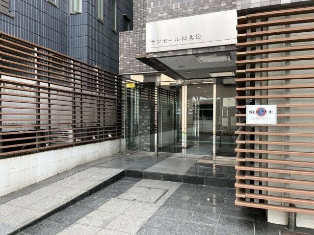 サンセール神楽坂のエントランス