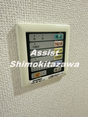 サニーハイマート下北沢の設備