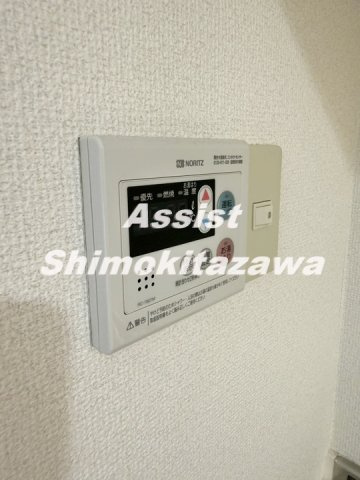 サニーハイマート下北沢のその他