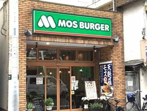 日神パレステージ南池袋第２