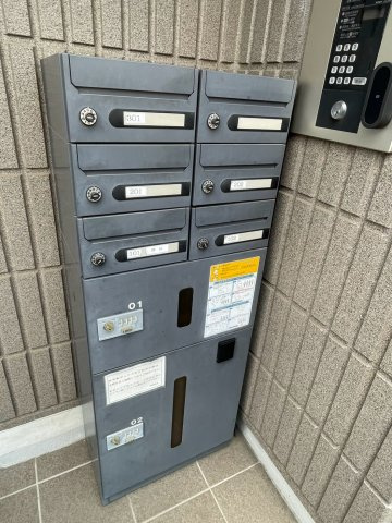 Champvillage中野のその他共用部分