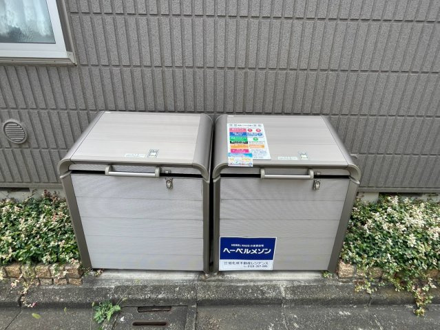 Champvillage中野のその他共用部分