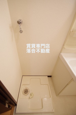 【設備】 | ソレイユ | 洗濯機置場