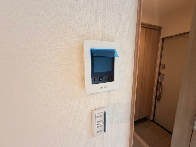Loyal Pine Eastのセキュリティ