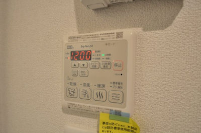 【設備】 | コートエトワール