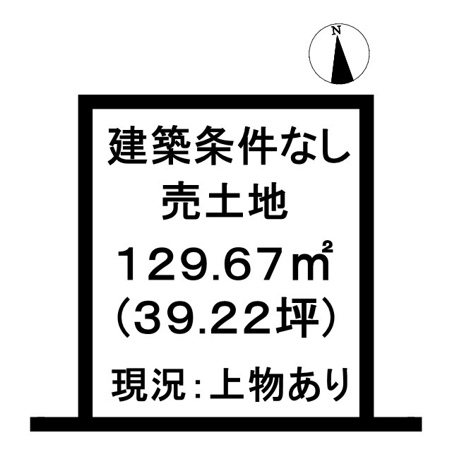 売土地　篠町見晴5丁目の土地図