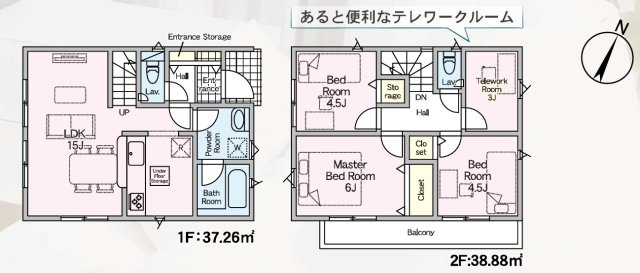 福岡市東区塩浜第6の間取り