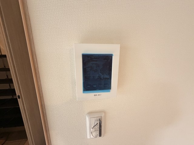 Loyal Pine Eastのセキュリティ