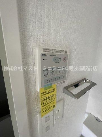 エスリード阿波座プライムコートの設備