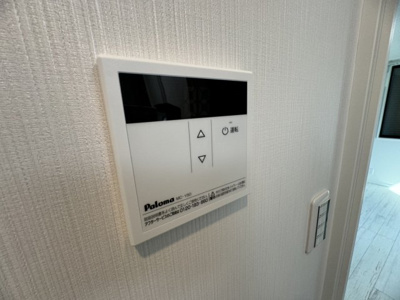 【設備】 | グランドハイツ成増
