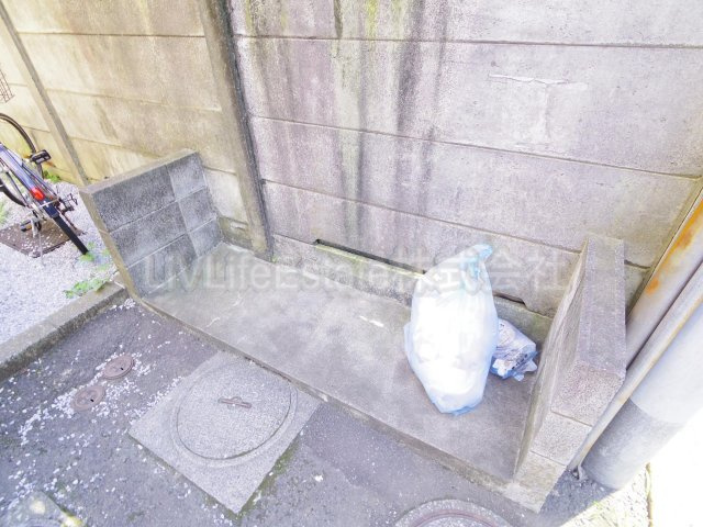 第一荒野ビル
