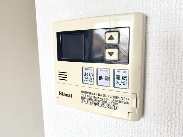 ブレイブワンの設備